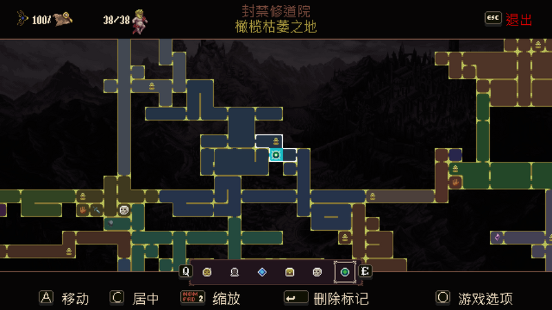 文件:截屏-诗人黑尔泽的桡骨.png - 神之亵渎中文维基|渎神维基|渎神wiki|Blasphemous Wiki|神之亵渎2中文维基|渎神 ...