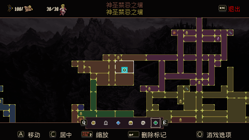 文件:截屏-游吟诗人柯克的尺骨.png - 神之亵渎中文维基|渎神维基|渎神wiki|Blasphemous Wiki|神之亵渎2中文维基|渎 ...