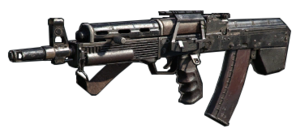 Vepr - 使命召唤 中文维基 | 決勝時刻 | Call of Duty | COD攻略资料站 - 灰机wiki - 北京嘉闻杰诺网络科技有限公司