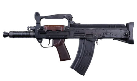 Groza - 使命召唤 中文维基 | 決勝時刻 | Call of Duty | COD攻略资料站 - 灰机wiki - 北京嘉闻杰诺网络 ...