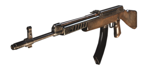 AS-44（二战） - 使命召唤 中文维基 | 決勝時刻 | Call of Duty | COD攻略资料站 - 灰机wiki - 北京嘉闻杰 ...