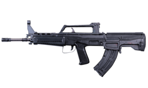 QBZ-83 - 使命召唤 中文维基 | 決勝時刻 | Call of Duty | COD攻略资料站 - 灰机wiki - 北京嘉闻杰诺网络 ...