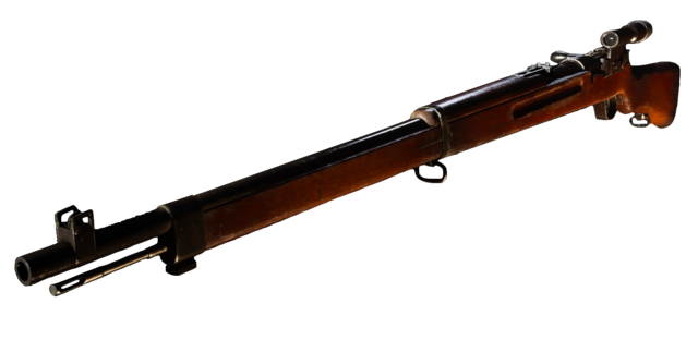 Type 38 - 使命召唤 中文维基 | 決勝時刻 | Call of Duty | COD攻略资料站 - 灰机wiki - 北京嘉闻杰诺 ...