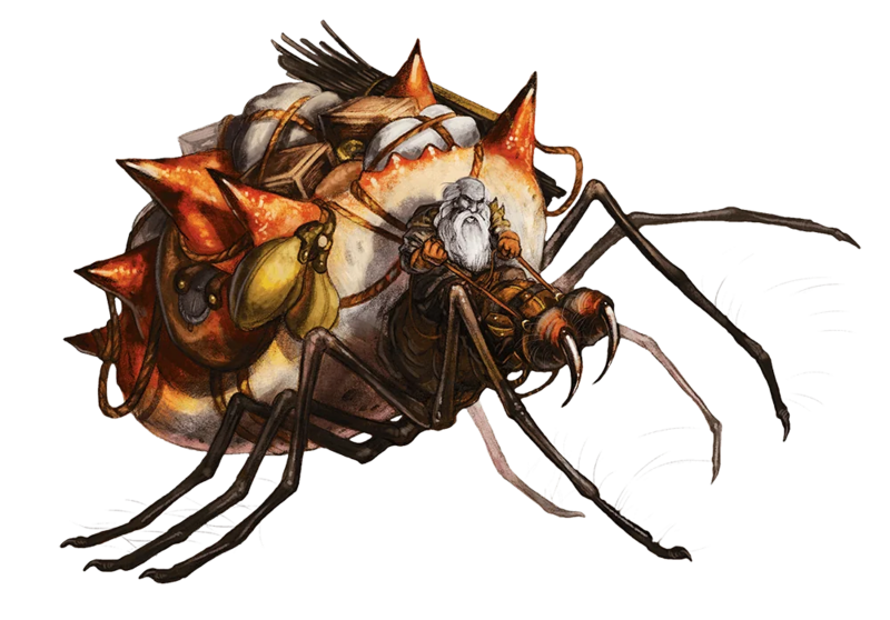 文件:Bestiary-MPMM-Female Steeder.webp - 龙与地下城TRPG - 灰机wiki - 北京嘉闻杰诺网络科技有限公司