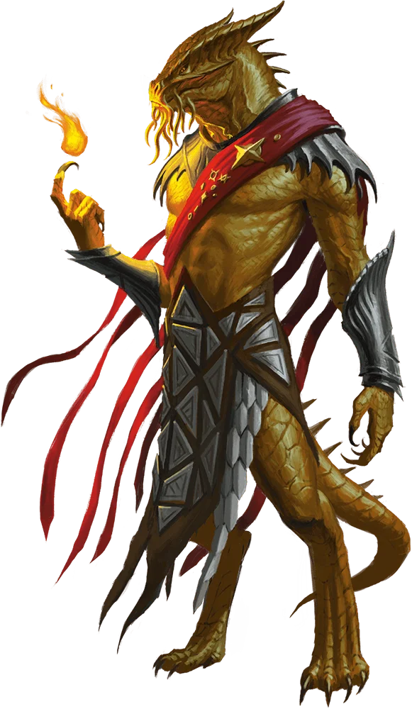 文件:Bestiary-DSotDQ-Aurak Draconian.webp - 龙与地下城TRPG - 灰机wiki - 北京嘉闻杰诺网络 ...