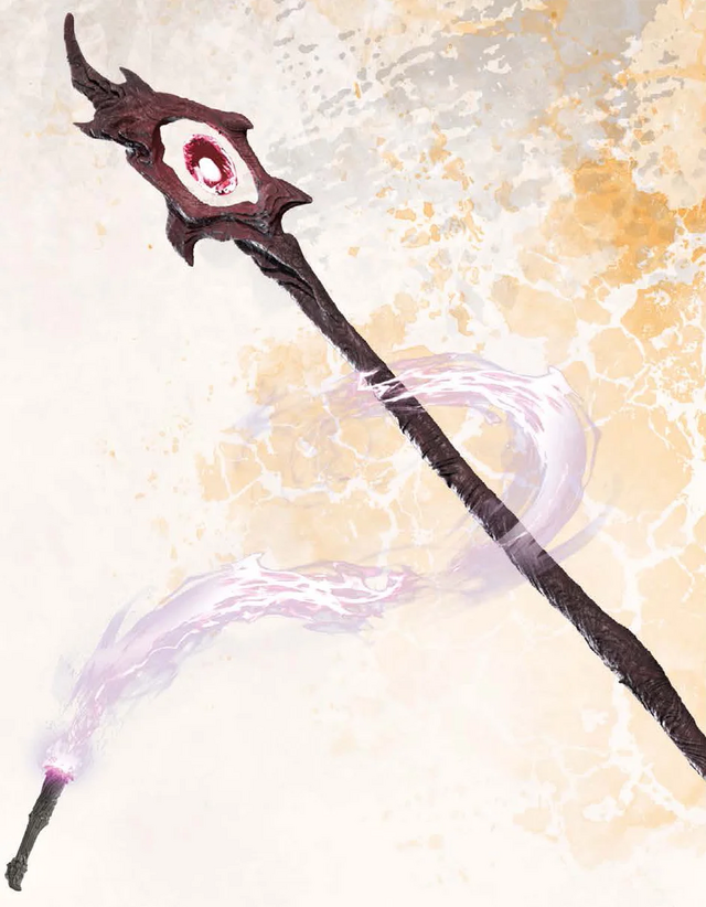 暗影之鞭 Scourge of Shadow - 龙与地下城TRPG - 灰机wiki - 北京嘉闻杰诺网络科技有限公司