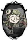 Wendy Lureplant.png