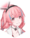 Dialogue icon 朝奈.png