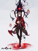 彼安汀- 永远的7日之都维基|永远的7日之都WIKI|永远的7日之都资料站 