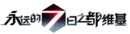 F7d logo.png