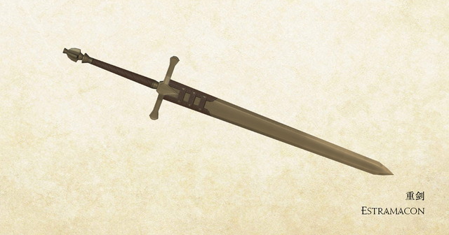 文件:武器用图-双手剑-重剑.png - 最终幻想XIV中文维基 - 灰机wiki - 北京嘉闻杰诺网络科技有限公司