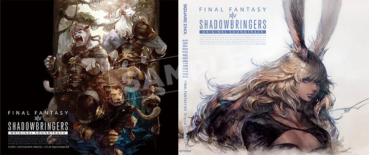 Shadowbringers - 最终幻想XIV中文维基 - 灰机wiki - 北京嘉闻杰诺网络科技有限公司