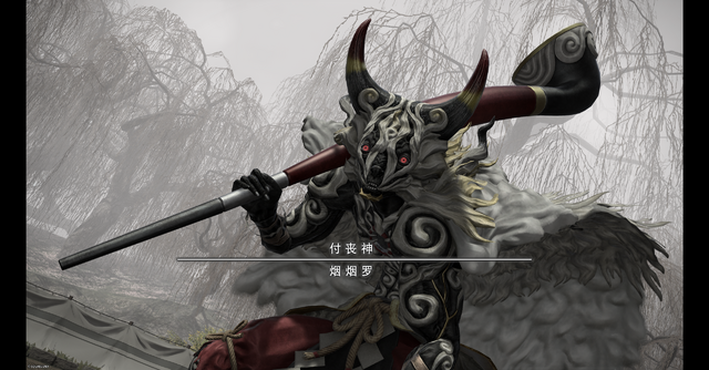 煙の終焉 烟烟罗-入场- 最终幻想XIV中文维基- 灰机wiki - 北京嘉闻杰诺网络科技