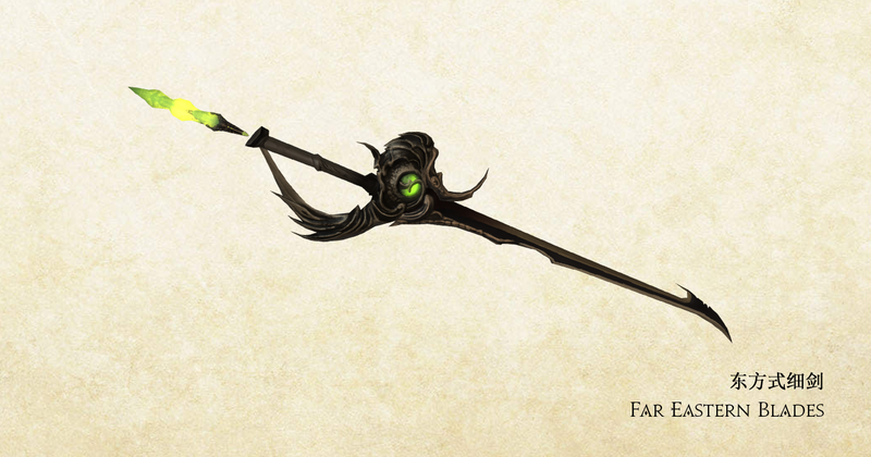 文件:武器用图-刺剑-东方式细剑.png - 最终幻想XIV中文维基 - 灰机wiki - 北京嘉闻杰诺网络科技有限公司