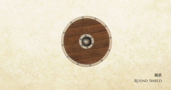 武器/盾 - 最终幻想XIV中文维基 - 灰机wiki - 北京嘉闻杰诺网络科技有限公司