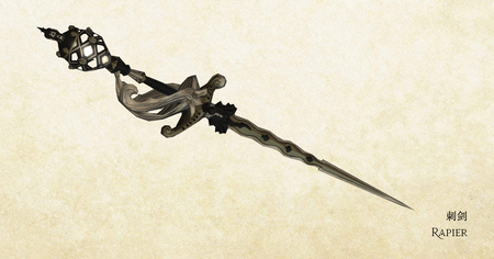 武器/刺剑 - 最终幻想XIV中文维基 - 灰机wiki - 北京嘉闻杰诺网络科技有限公司