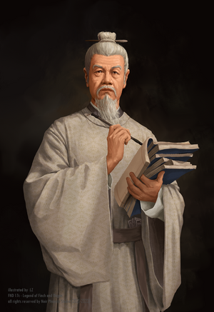 冯梦龙 - FND - 灰机wiki - 北京嘉闻杰诺网络科技有限公司