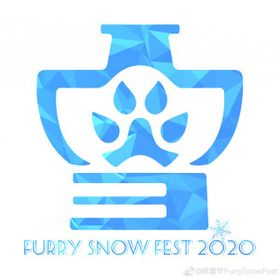 绒雪节2020 - 标识.jpg