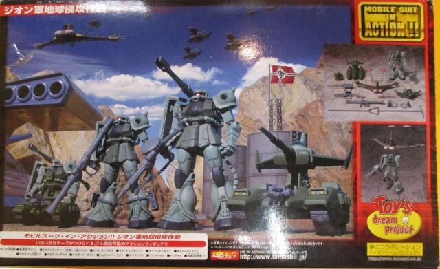 文件:MSiA ZeonEarthInvasionSet p01 Asian back.jpg - 高达 - 灰机wiki - 北京嘉闻杰诺 ...