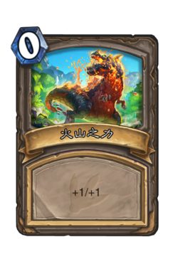 Card UNG 999t14.png