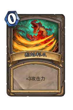 Card UNG 999t3.png