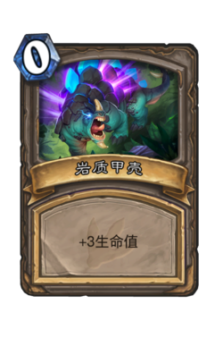Card UNG 999t4.png