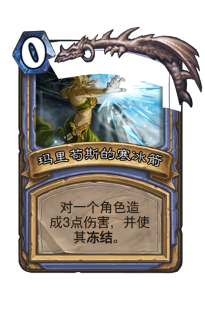  DRG 270t8 wiki 