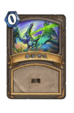 Card UNG 999t13.png