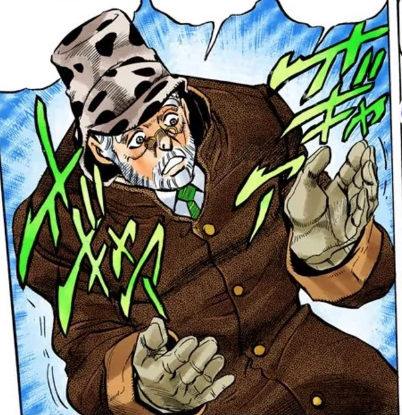文件:Joseph Part 4 infobox.webp - JoJo的奇妙冒险中文维基 - 灰机wiki - 北京嘉闻杰诺网络科技有限公司