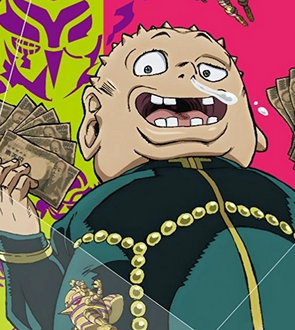 矢安宫重清 - JoJo的奇妙冒险中文维基 - 灰机wiki - 北京嘉闻杰诺网络科技有限公司