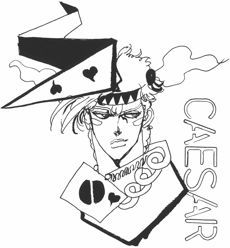 文件:Caesar1.webp - JoJo的奇妙冒险中文维基 - 灰机wiki - 北京嘉闻杰诺网络科技有限公司
