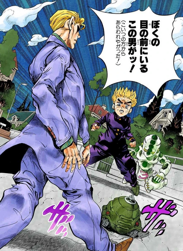 文件:Koichi fights SHA.webp - JoJo的奇妙冒险中文维基 - 灰机wiki - 北京嘉闻杰诺网络科技有限公司