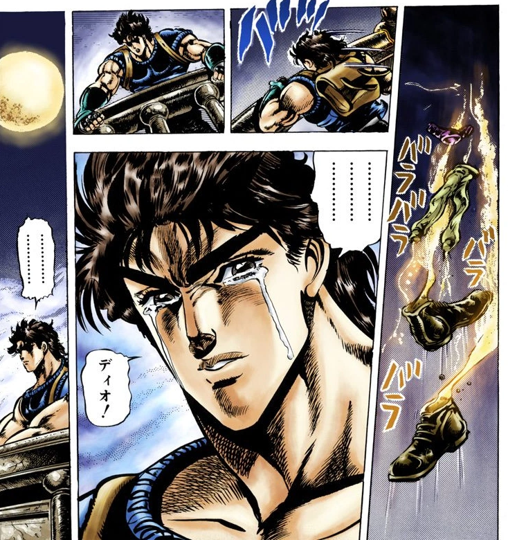 文件:Jonathan crying.webp - JoJo的奇妙冒险中文维基 - 灰机wiki - 北京嘉闻杰诺网络科技有限公司