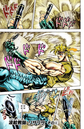 第74章 - JoJo的奇妙冒险中文维基 - 灰机wiki - 北京嘉闻杰诺网络科技有限公司