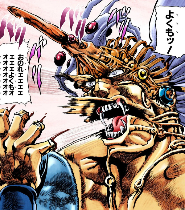 柱之男 - JoJo的奇妙冒险中文维基 - 灰机wiki - 北京嘉闻杰诺网络科技有限公司