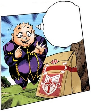 矢安宫重清 - JoJo的奇妙冒险中文维基 - 灰机wiki - 北京嘉闻杰诺网络科技有限公司