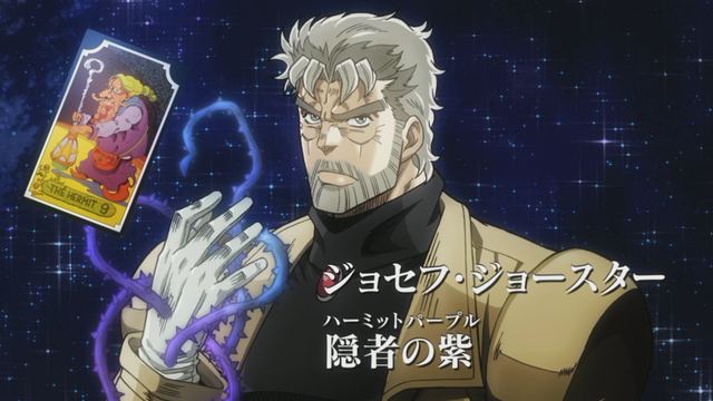 紫色隐者 - JoJo的奇妙冒险中文维基 - 灰机wiki - 北京嘉闻杰诺网络科技有限公司