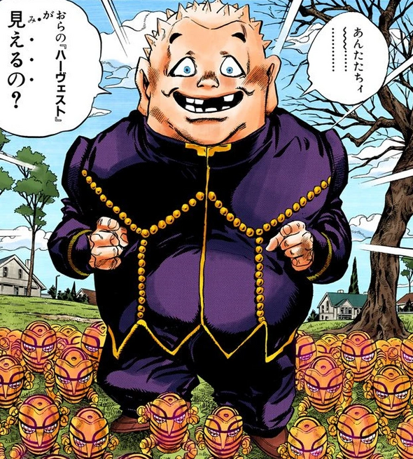 矢安宫重清 - JoJo的奇妙冒险中文维基 - 灰机wiki - 北京嘉闻杰诺网络科技有限公司
