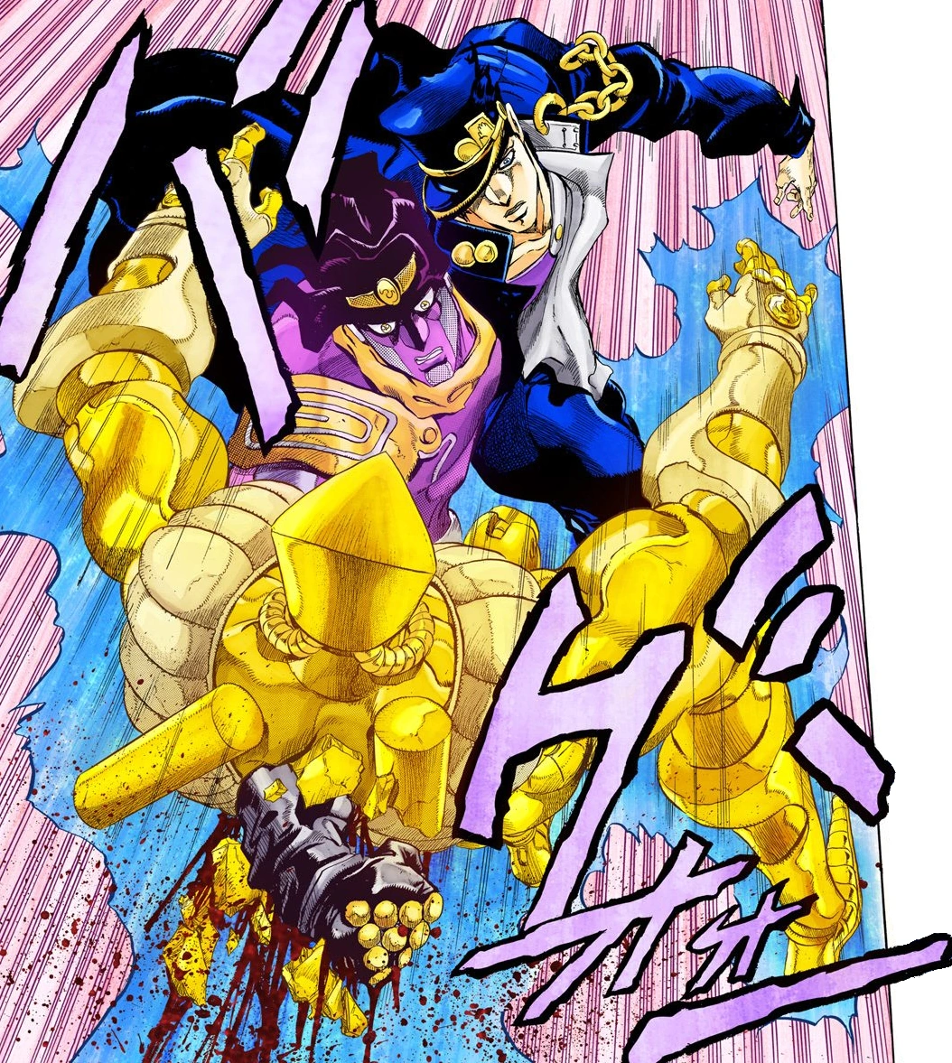 文件:WorldPunch.webp - JoJo的奇妙冒险中文维基 - 灰机wiki - 北京嘉闻杰诺网络科技有限公司