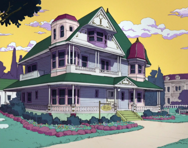 文件:Rohan's house.webp - JoJo的奇妙冒险中文维基 - 灰机wiki - 北京嘉闻杰诺网络科技有限公司