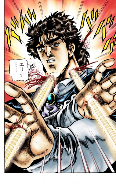 文件:Jonathan mortally.webp - JoJo的奇妙冒险中文维基 - 灰机wiki - 北京嘉闻杰诺网络科技有限公司