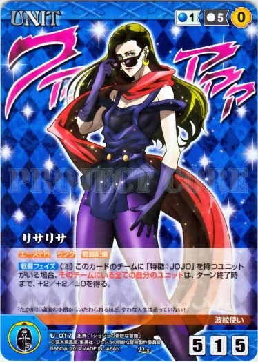 文件:Lisa Lisa blue jocs01006.webp - JoJo的奇妙冒险中文维基 - 灰机wiki - 北京嘉闻杰诺网络科技有限公司