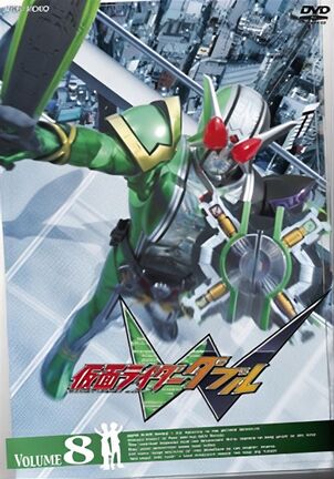 假面骑士W(TV) - 假面骑士中文WIKI - 灰机wiki - 北京嘉闻杰诺网络科技