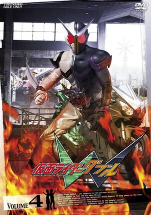 假面骑士W(TV) - 假面骑士中文WIKI - 灰机wiki - 北京嘉闻杰诺网络科技
