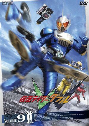 假面骑士W(TV) - 假面骑士中文WIKI - 灰机wiki - 北京嘉闻杰诺网络科技