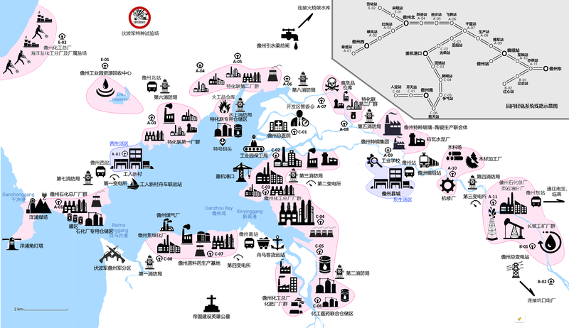 帝国化学工业传奇-二-八 儋州工业园规划图.png