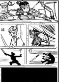 临高漫画12-石志奇在战斗的最后一刻被最后一支箭所3.jpg