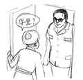 临高漫画305-澳宋元老院绅士3.png