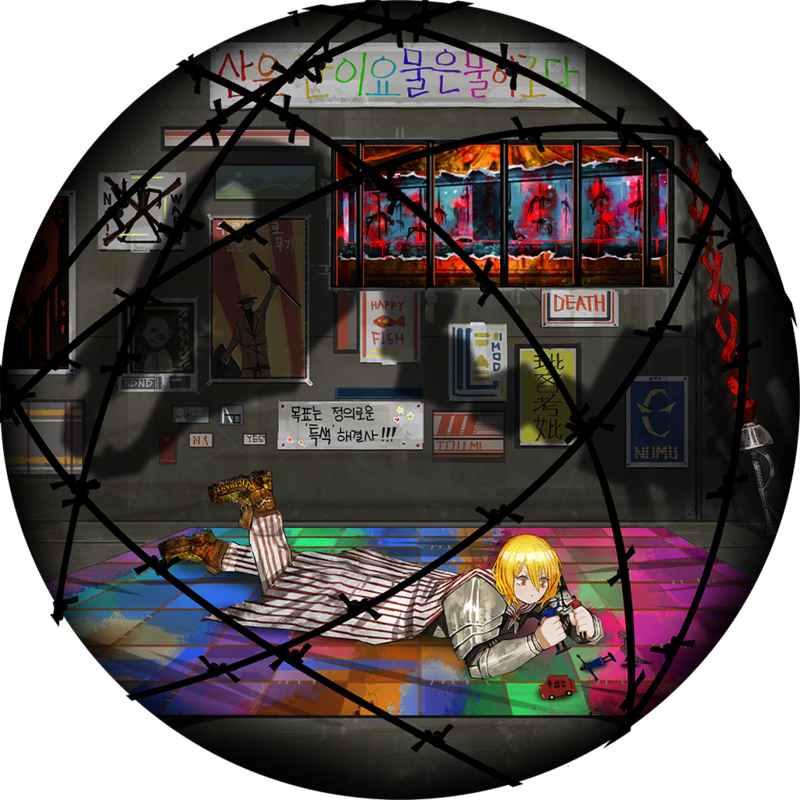 文件:堂吉诃德-桑丘之血.png - 边狱公司中文维基 - 灰机wiki - 北京嘉闻杰诺网络科技有限公司