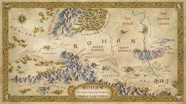 文件:LotR - The War of the Rohirrim - Map of Rohan.jpg - 魔戒中文维基 - 灰机wiki ...